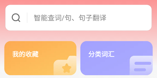 纫ʵѰ