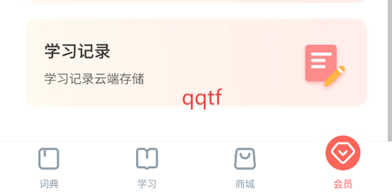 纫ʵѰ