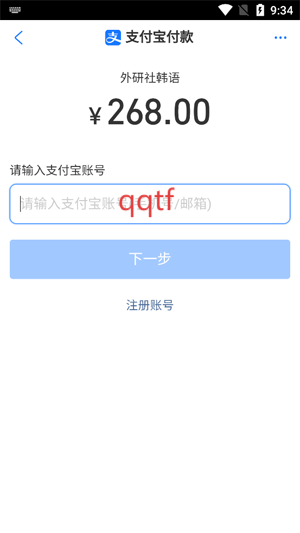 纫ʵѰ