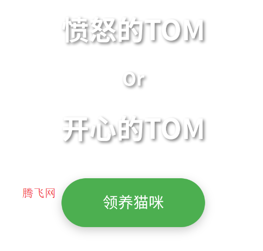 ŭTOMϷֻ