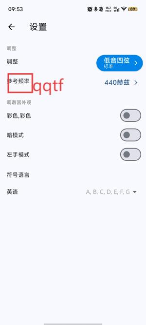 гappٷ(Bass Tuner)