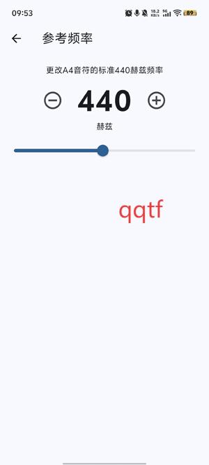 гappٷ(Bass Tuner)