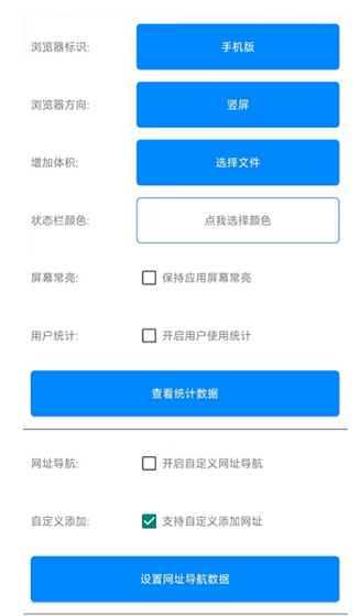 APP׿