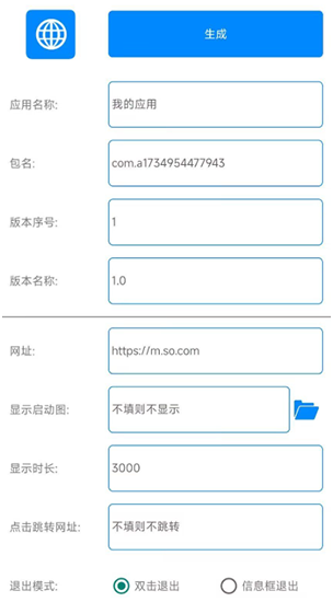 APP׿