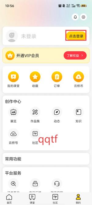 īappٷ