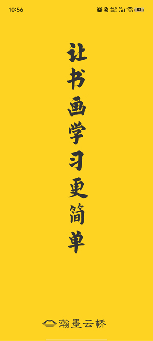 īappٷ
