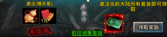 䴫°汾