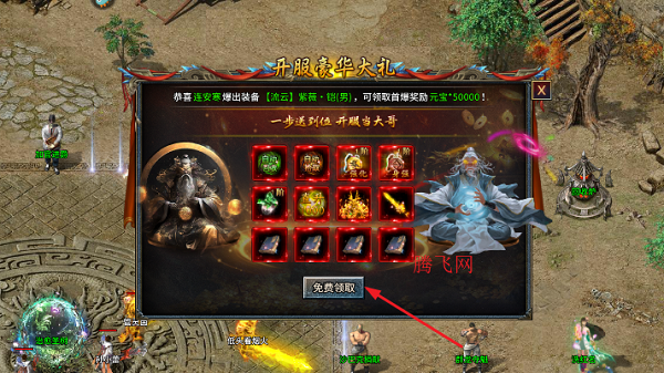 䴫°汾