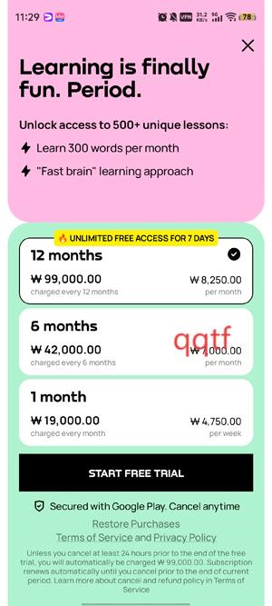 PromovaѧӢappٷ