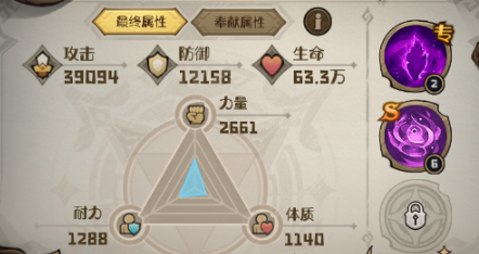 ֮