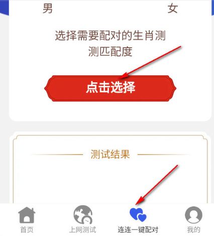 һWiFiٷ