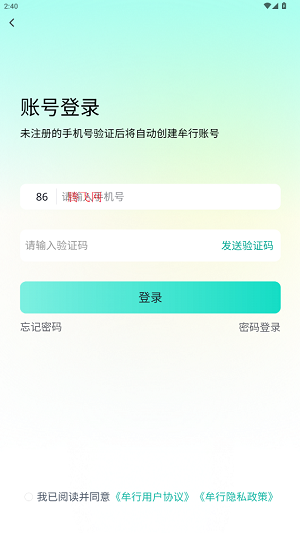 Ĳнappٷ