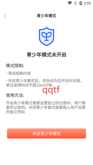 Ѷ̾app°
