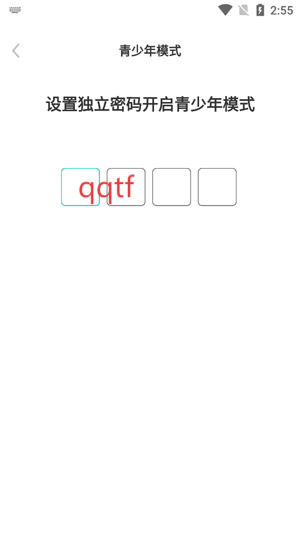Ѷ̾app°