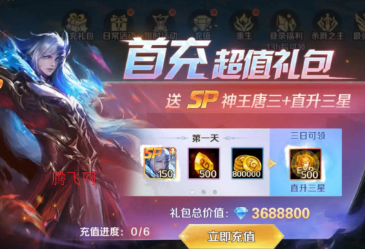 ¶޴½GMѰɾ