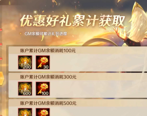 ¶޴½GMѰɾ