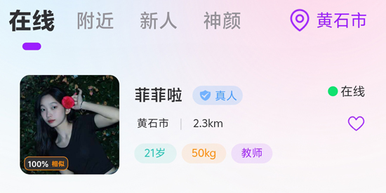 ԰app°