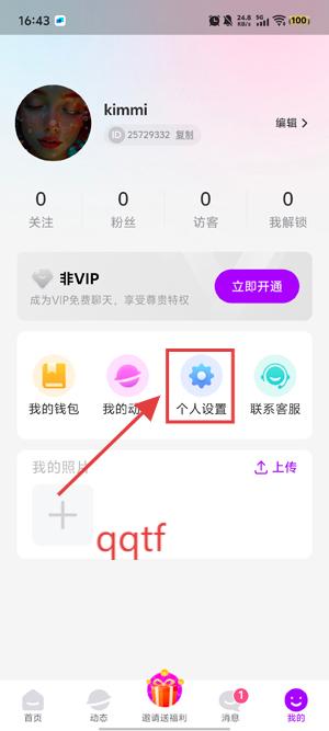 ԰app°