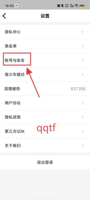 ԰app°