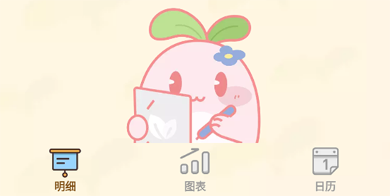 appٷ