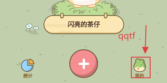 appٷ