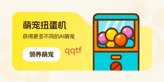 appٷ