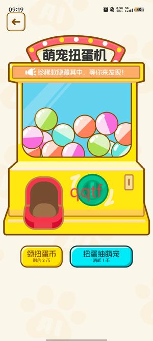 appٷ