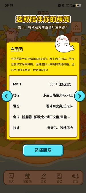 appٷ