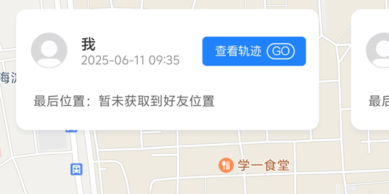 ͼapp°