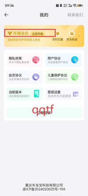 ͼapp°