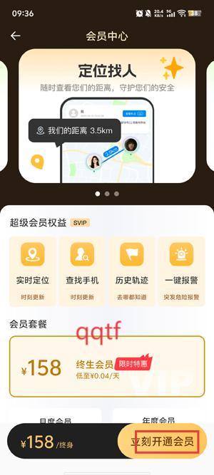 ͼapp°