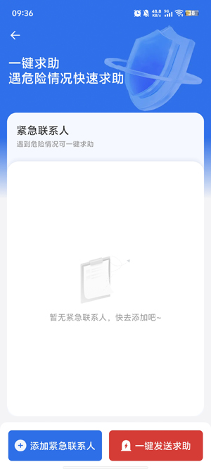 ͼapp°