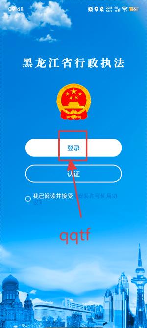 ִappٷ