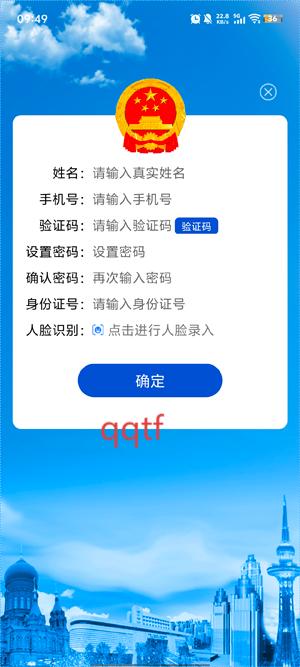 ִappٷ