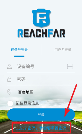 ReachFarλapp