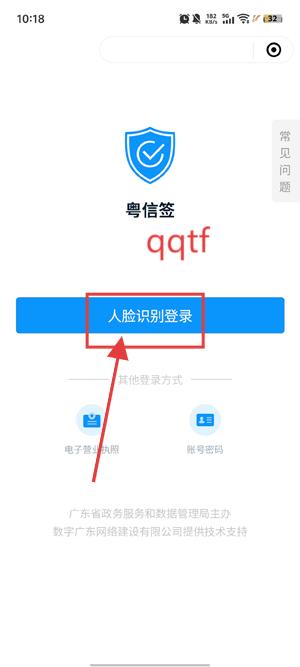 װapp°