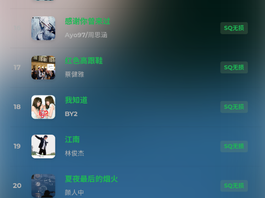 Hillmusicappֻ