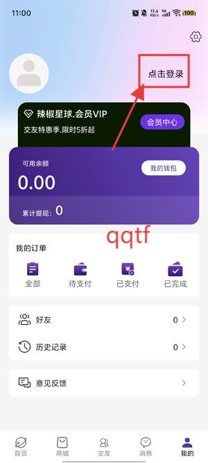appٷ