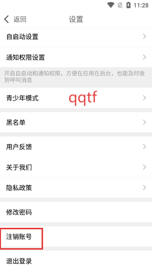̽app°