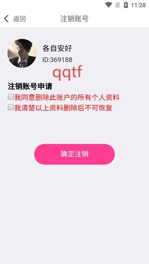 ̽app°
