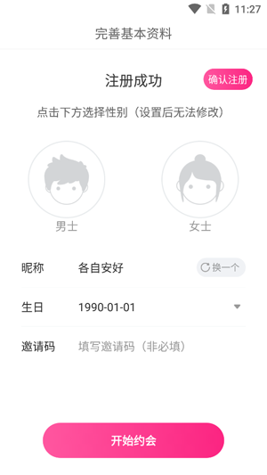 ̽app°