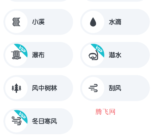 Զapp׿