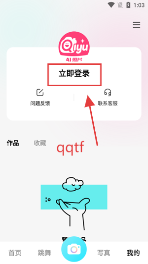 AIƬappٷ