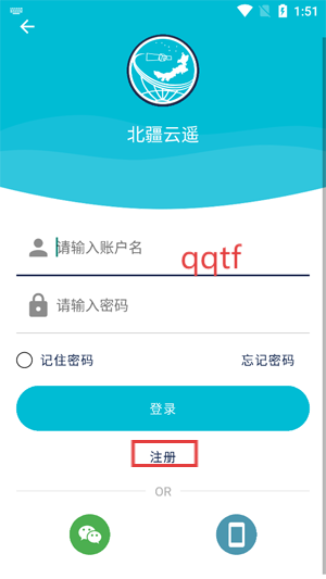 ңapp°