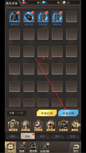 Ұѻΰ׿