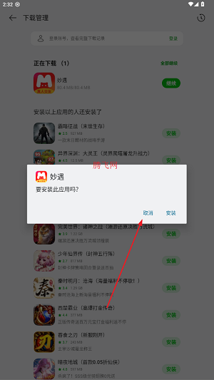 oppo̵ٷ