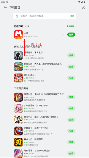 oppo̵ٷ