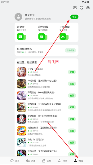 oppo̵ֻٷ