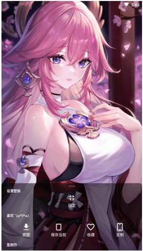 Ԫֽappٷ