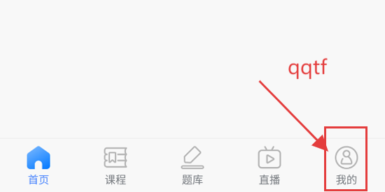 ÿѧapp°